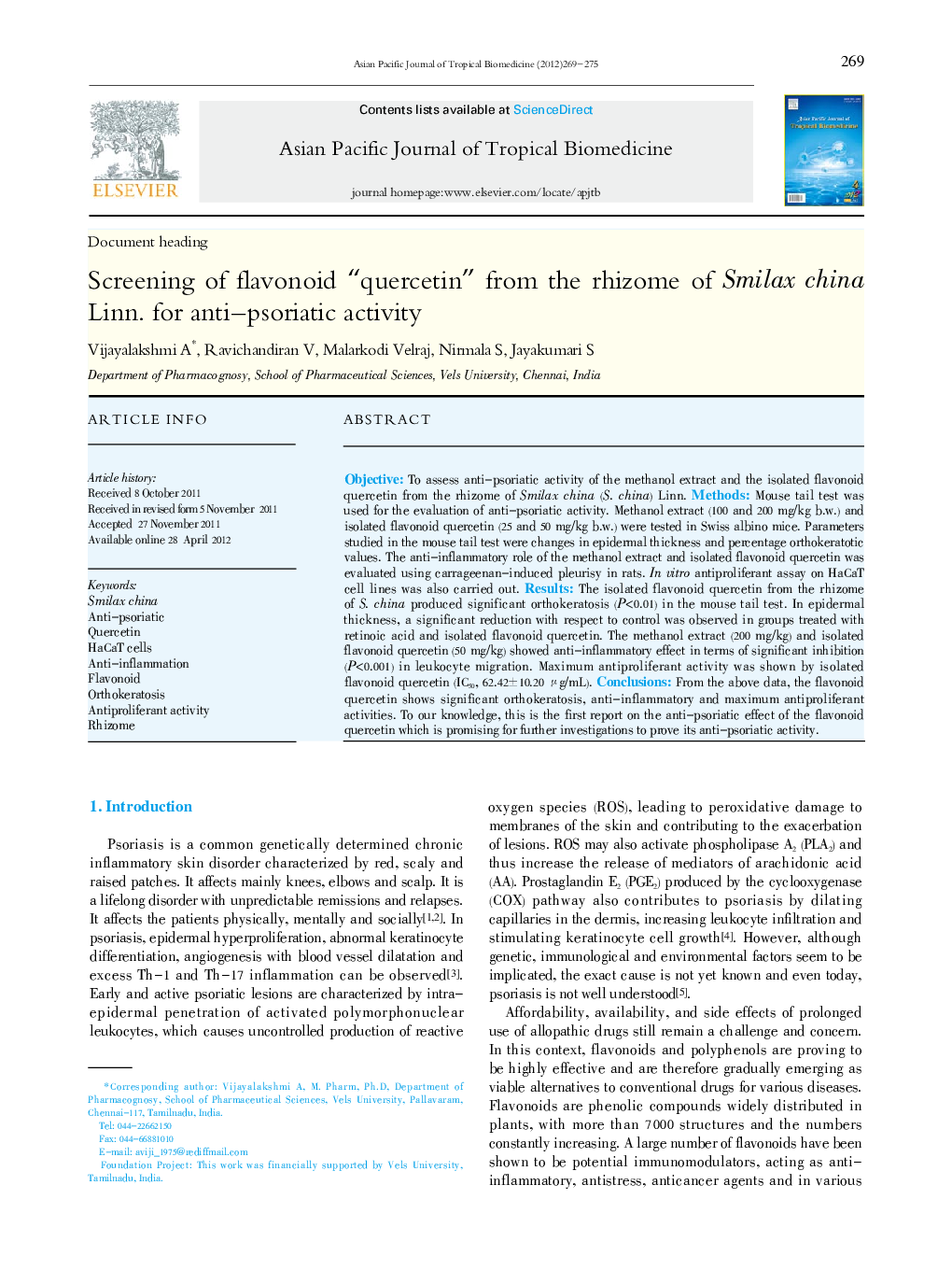 Screening of flavonoid “quercetin” from the rhizome of Smilax china Linn. for anti-psoriatic activity