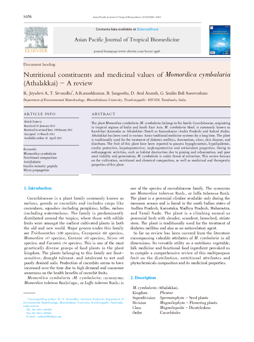 Nutritional constituents and medicinal values of Momordica cymbalaria (Athalakkai) - A review