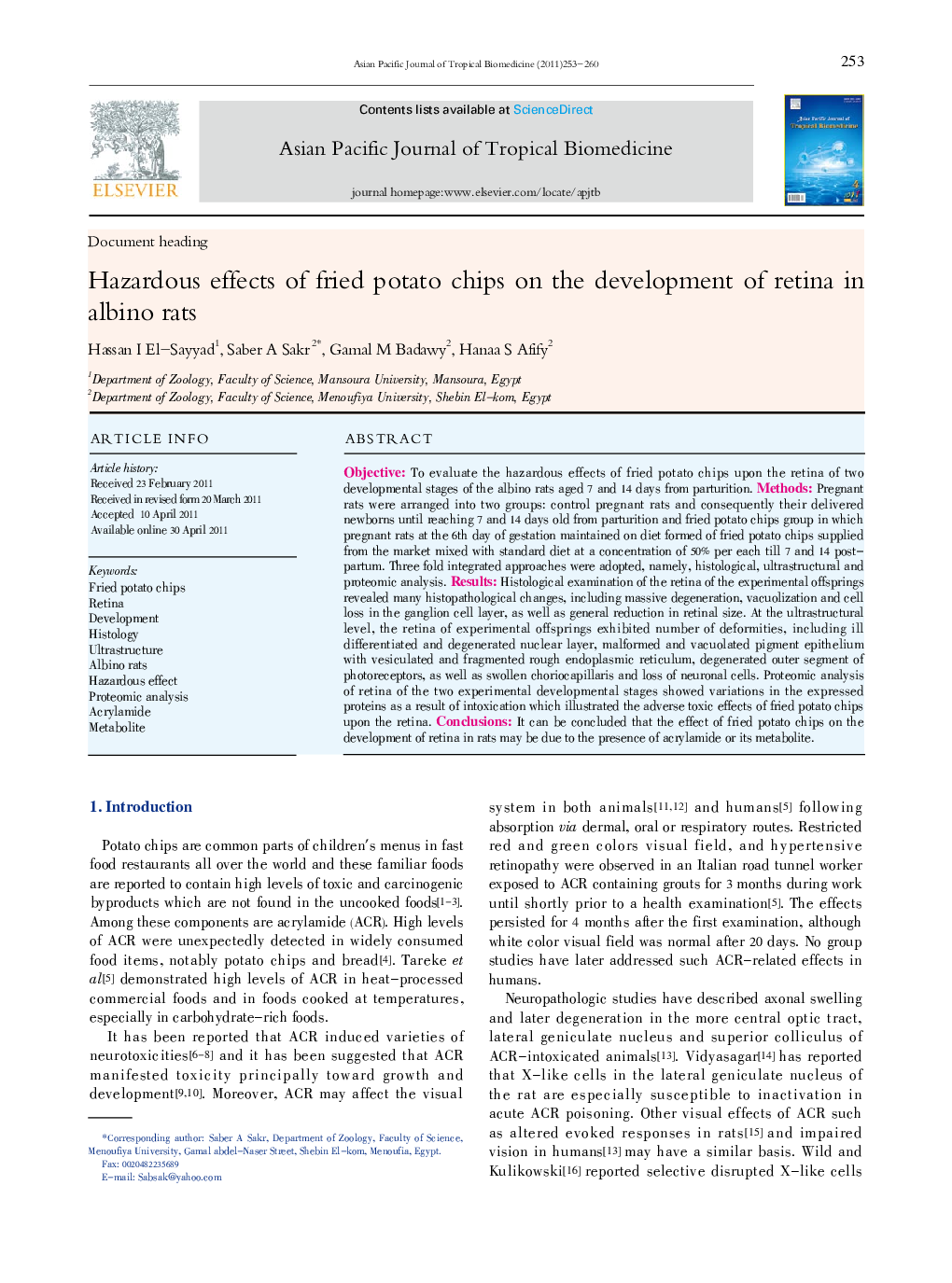 Hazardous effects of fried potato chips on the development of retina in albino rats