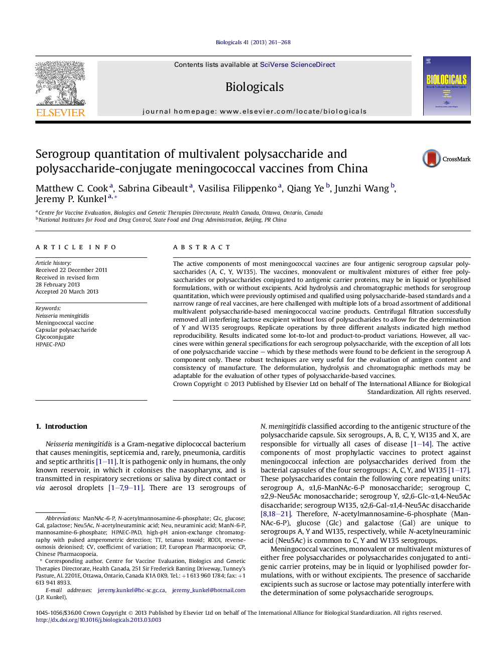 Serogroup quantitation of multivalent polysaccharide and polysaccharide-conjugate meningococcal vaccines from China