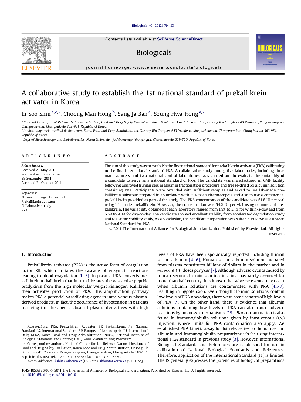 A collaborative study to establish the 1st national standard of prekallikrein activator in Korea