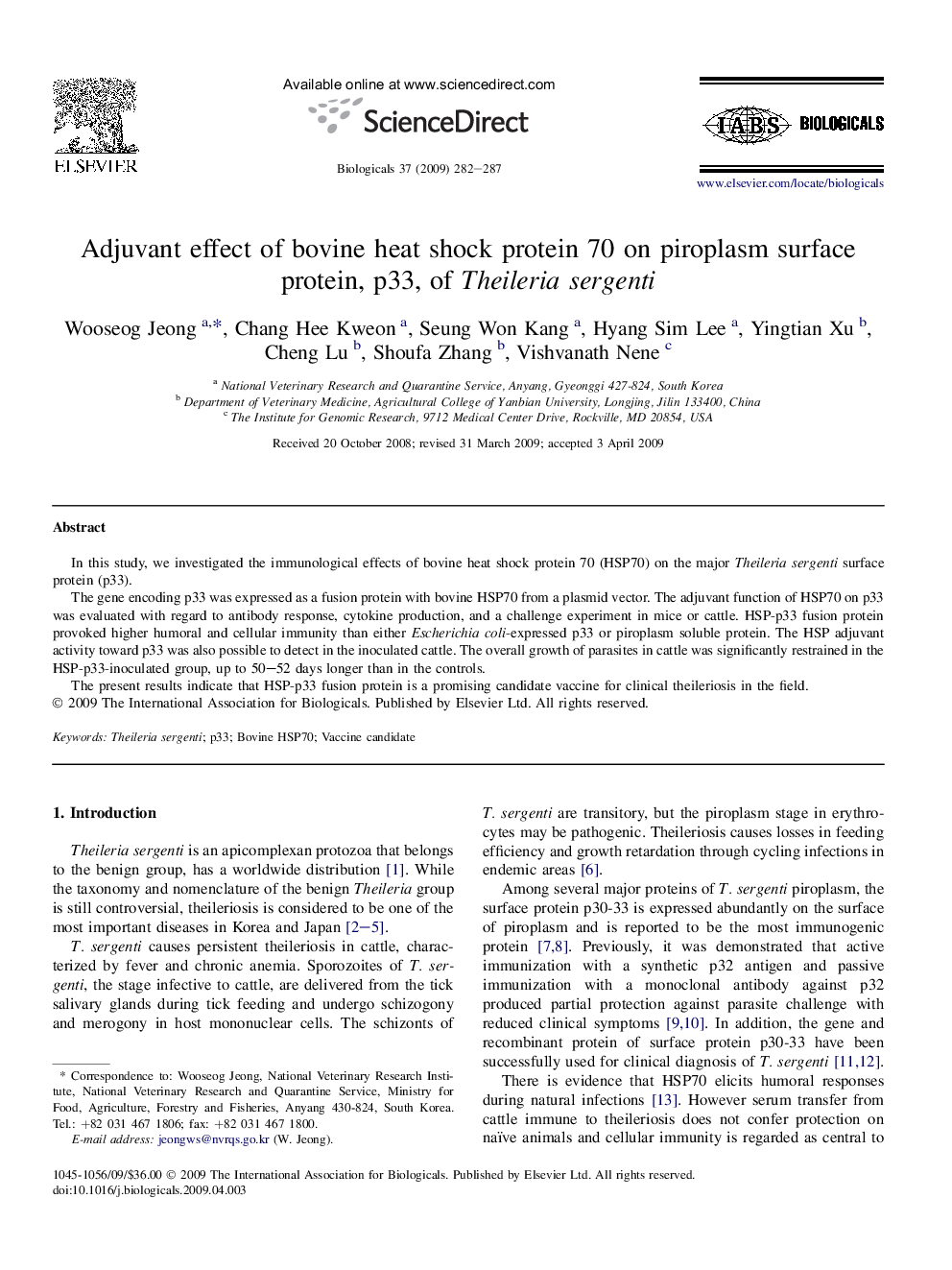 Adjuvant effect of bovine heat shock protein 70 on piroplasm surface protein, p33, of Theileria sergenti