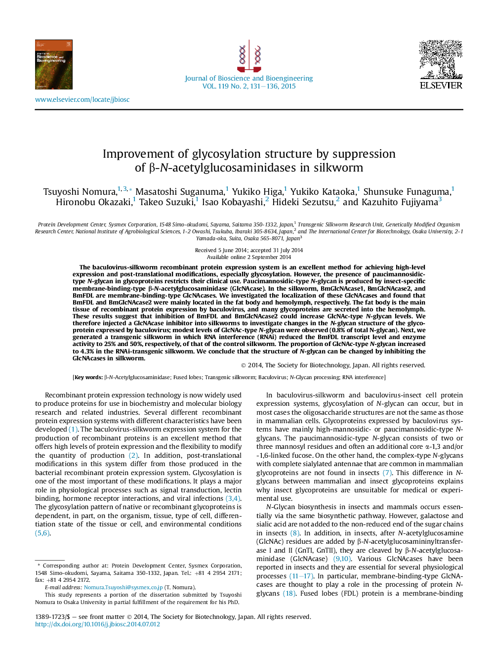 Improvement of glycosylation structure by suppression of β-N-acetylglucosaminidases in silkworm 