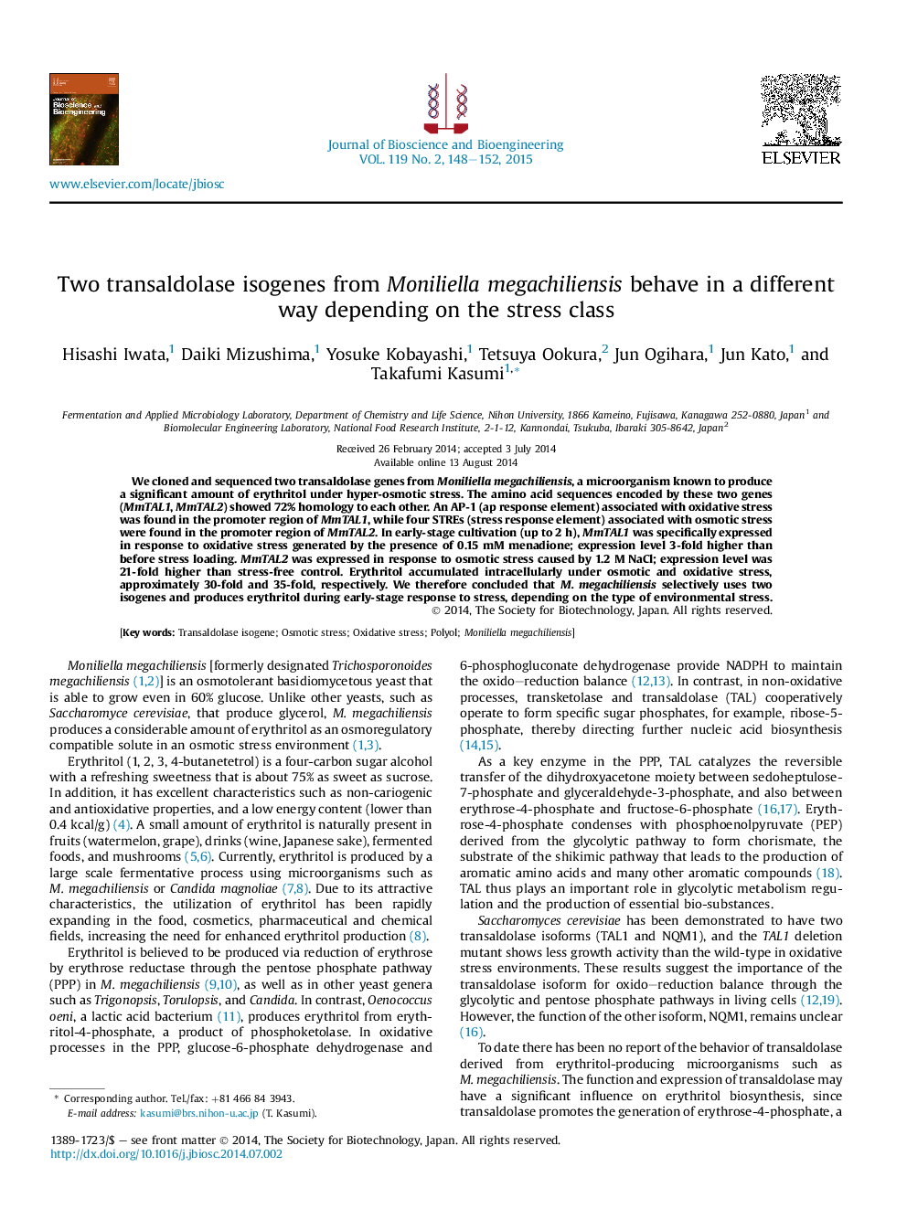 Two transaldolase isogenes from Moniliella megachiliensis behave in a different way depending on the stress class