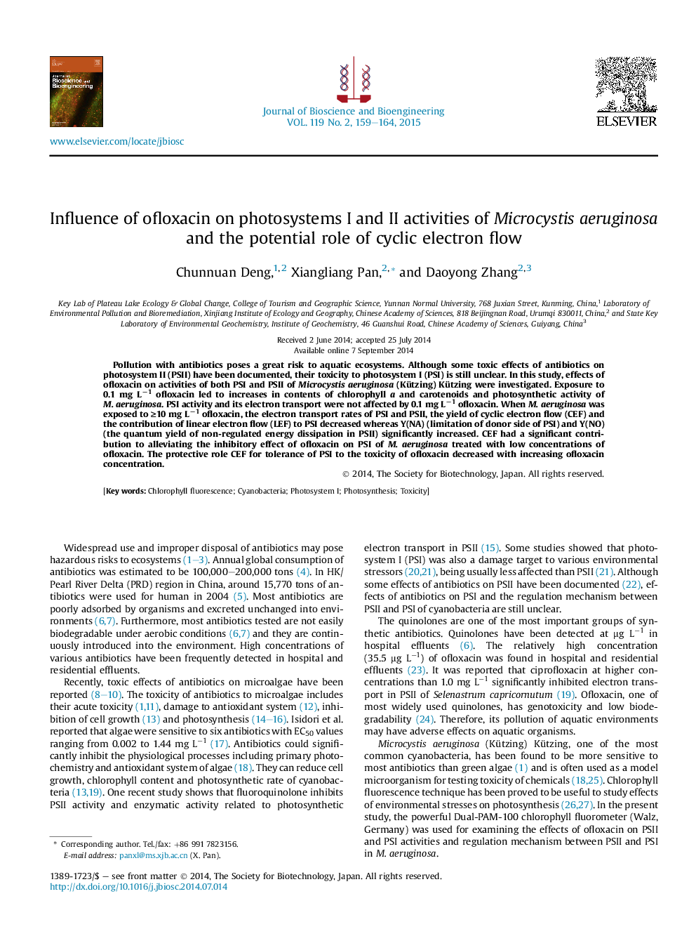 Influence of ofloxacin on photosystems I and II activities of Microcystis aeruginosa and the potential role of cyclic electron flow