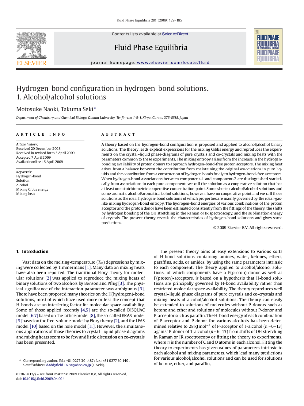 Hydrogen-bond configuration in hydrogen-bond solutions. 1. Alcohol/alcohol solutions