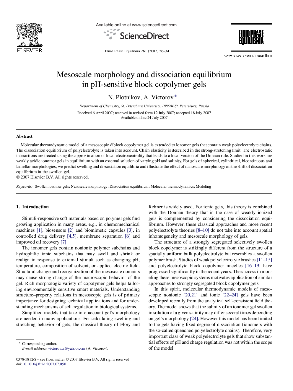 عکس صفحه اول مقاله: Mesoscale morphology and dissociation equilibrium in pH-sensitive block copolymer gels Mesoscale morphology and dissociation equilibrium in pH-sensitive block copolymer gels