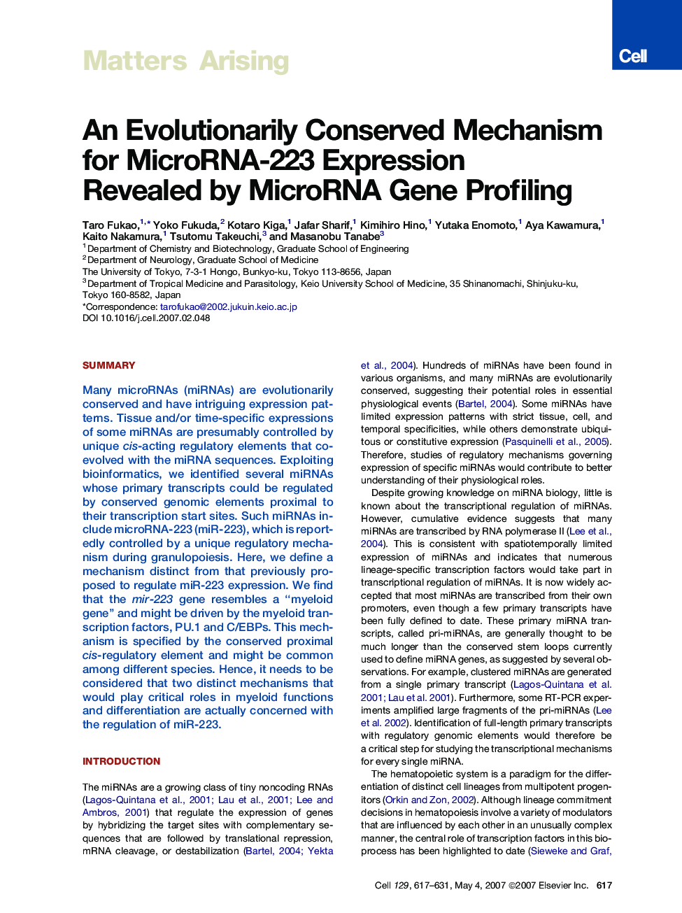 An Evolutionarily Conserved Mechanism for MicroRNA-223 Expression Revealed by MicroRNA Gene Profiling