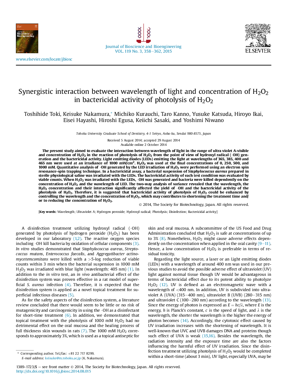 Synergistic interaction between wavelength of light and concentration of H2O2 in bactericidal activity of photolysis of H2O2