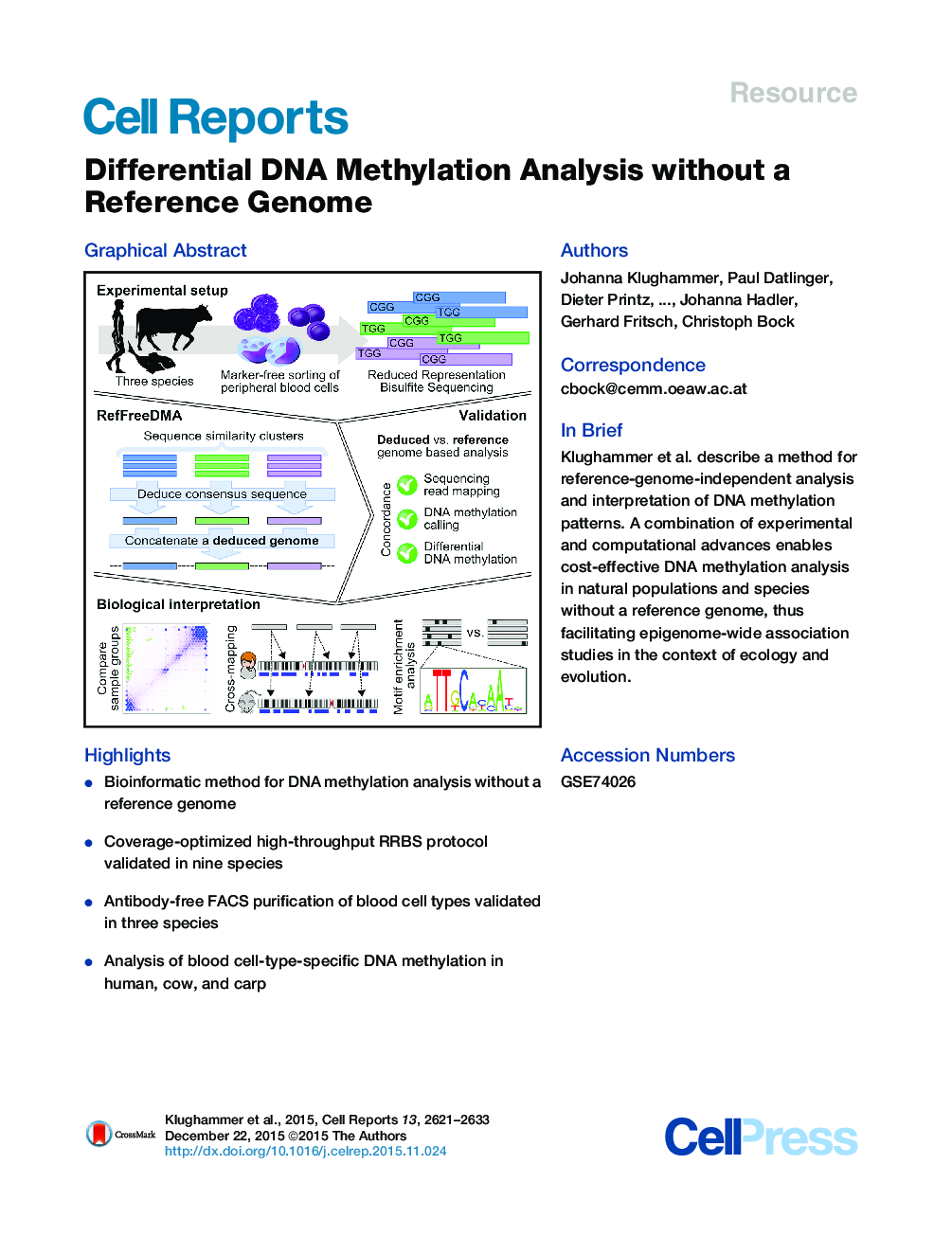 تجزیه و تحلیل متیلاسیون دیفرانسیل بدون ژن مرجع 