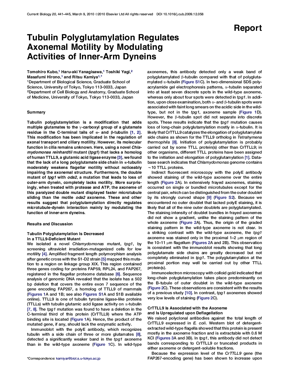 Tubulin Polyglutamylation Regulates Axonemal Motility by Modulating Activities of Inner-Arm Dyneins