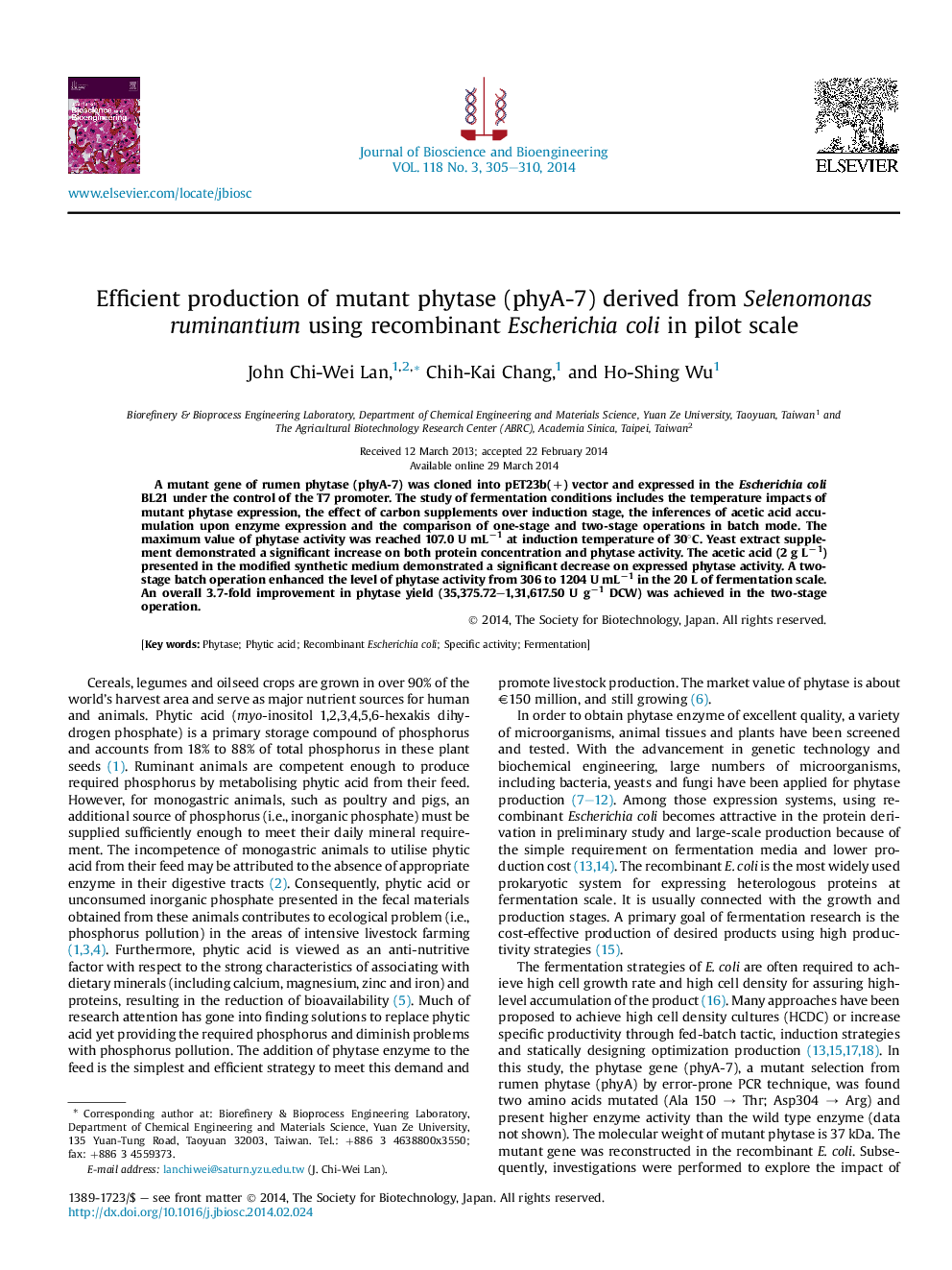 Efficient production of mutant phytase (phyA-7) derived from Selenomonas ruminantium using recombinant Escherichia coli in pilot scale