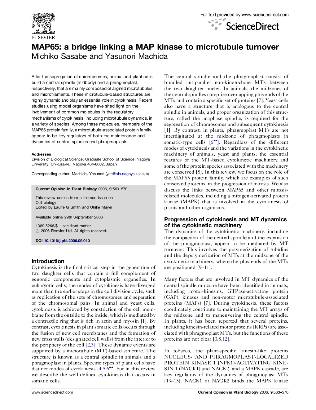 MAP65: a bridge linking a MAP kinase to microtubule turnover