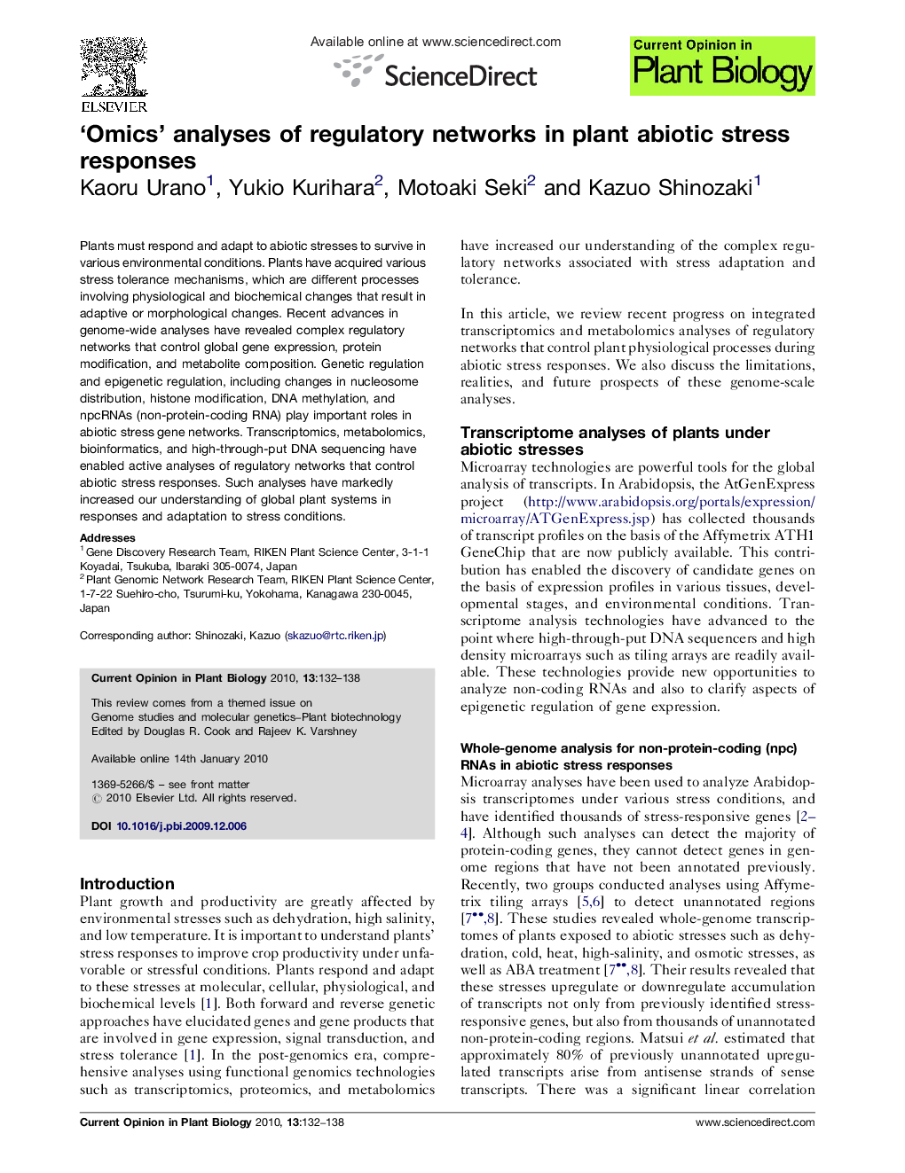 ‘Omics’ analyses of regulatory networks in plant abiotic stress responses