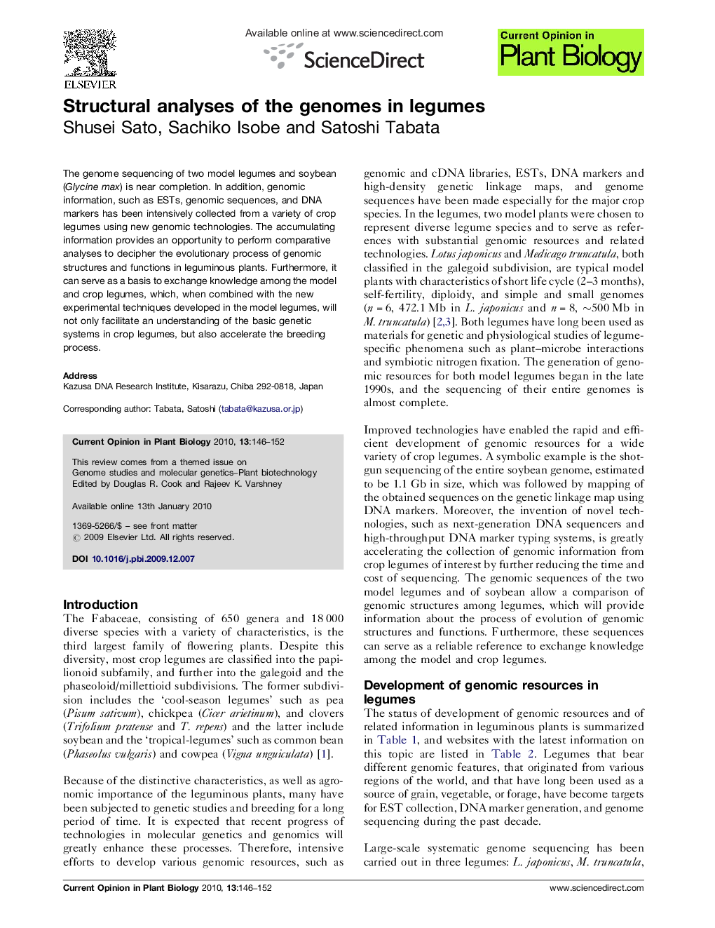 Structural analyses of the genomes in legumes