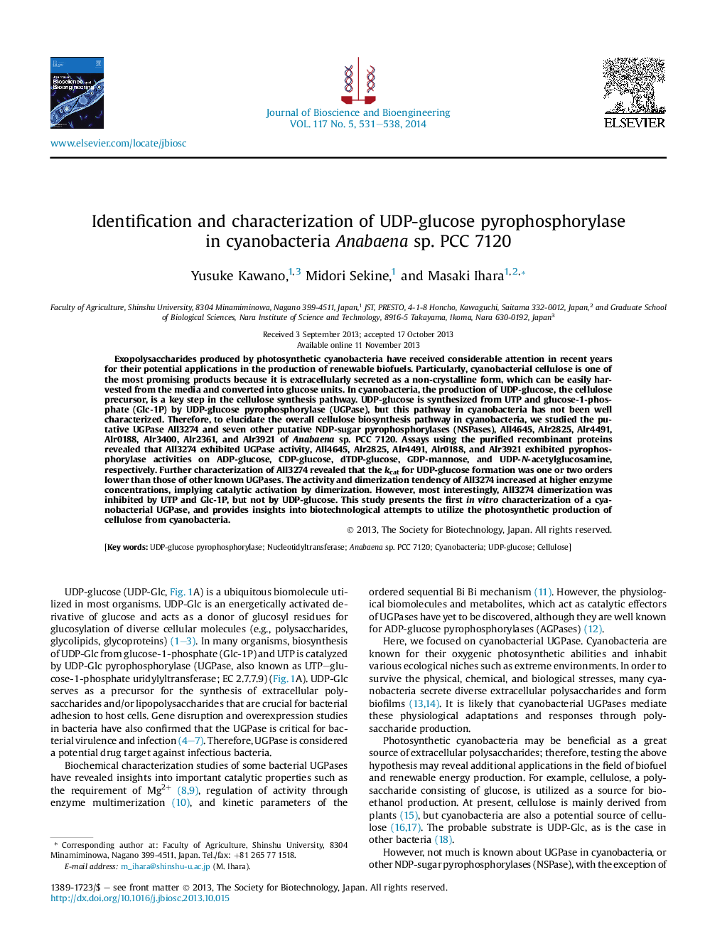 Identification and characterization of UDP-glucose pyrophosphorylase in cyanobacteria Anabaena sp. PCC 7120