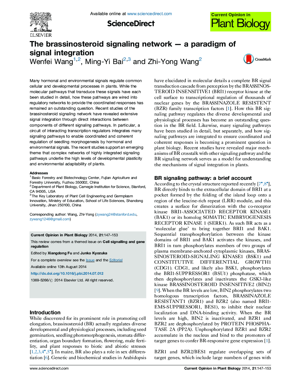 The brassinosteroid signaling network — a paradigm of signal integration