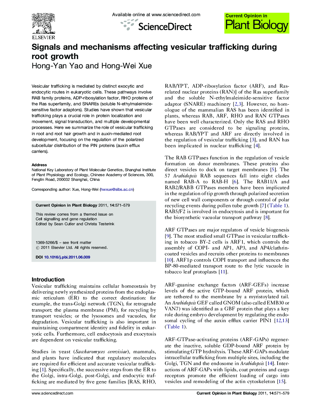 Signals and mechanisms affecting vesicular trafficking during root growth