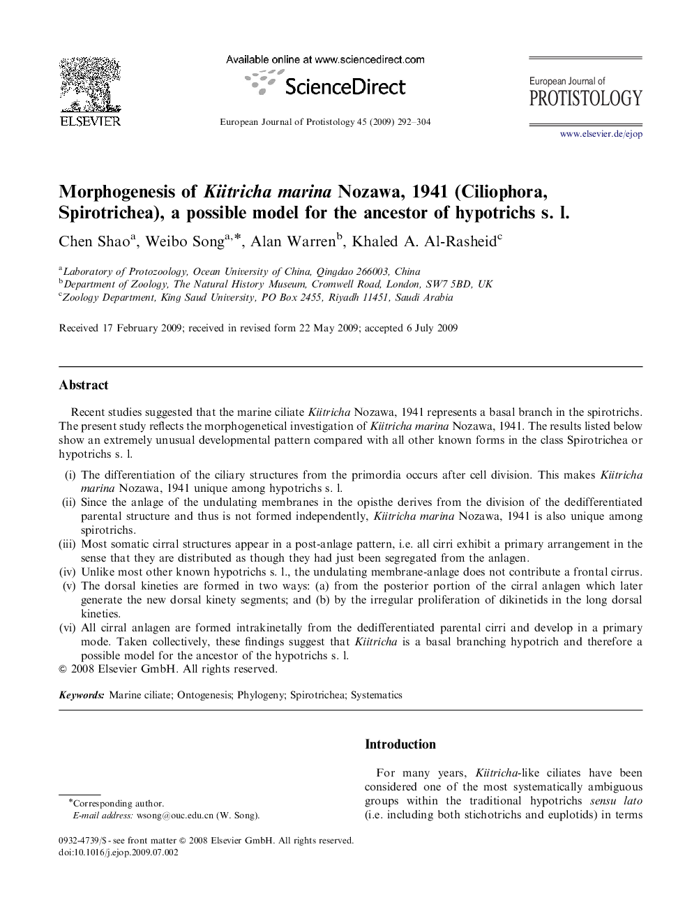 Morphogenesis of Kiitricha marina Nozawa, 1941 (Ciliophora, Spirotrichea), a possible model for the ancestor of hypotrichs s. l.