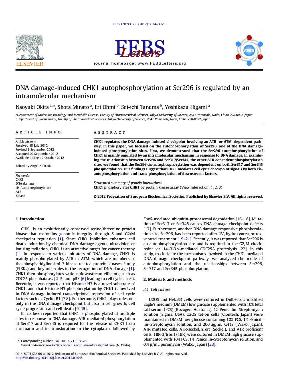 عکس صفحه اول مقاله: DNA damage-induced CHK1 autophosphorylation at Ser296 is regulated by an intramolecular mechanism DNA damage-induced CHK1 autophosphorylation at Ser296 is regulated by an intramolecular mechanism