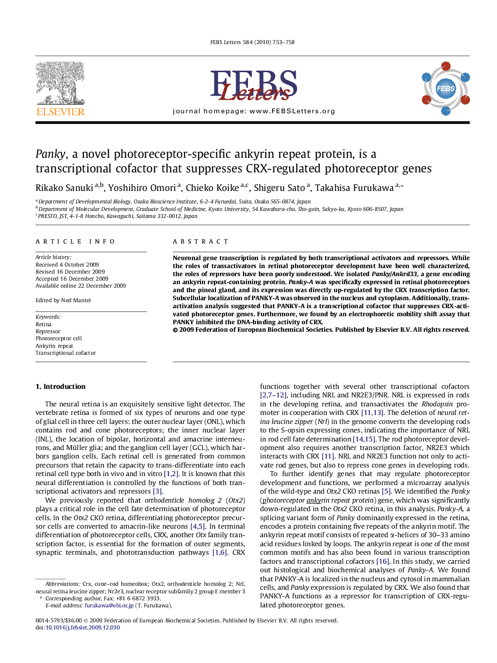 Panky, a novel photoreceptor-specific ankyrin repeat protein, is a transcriptional cofactor that suppresses CRX-regulated photoreceptor genes