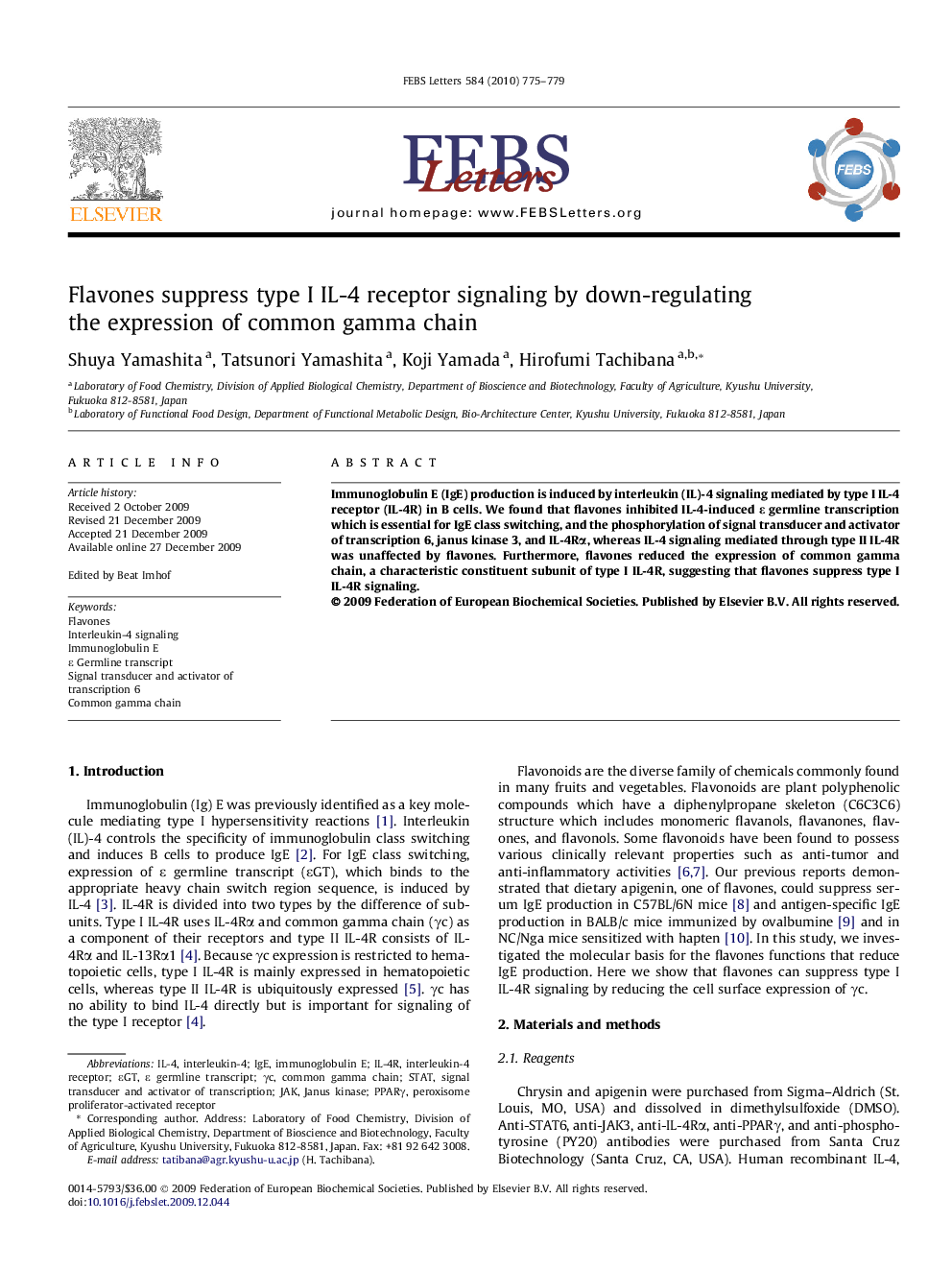 Flavones suppress type I IL-4 receptor signaling by down-regulating the expression of common gamma chain