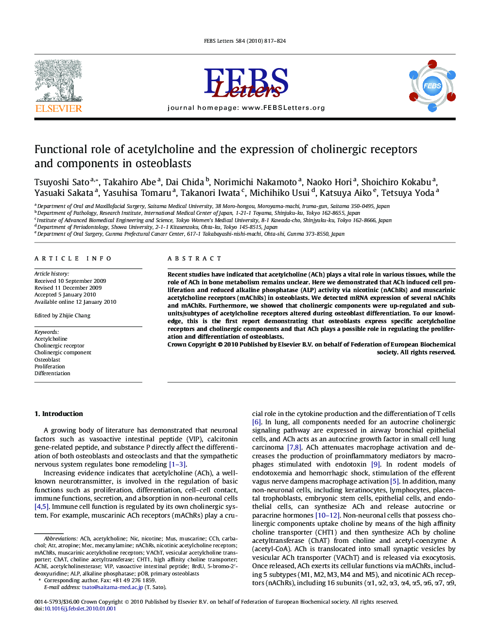 Functional role of acetylcholine and the expression of cholinergic receptors and components in osteoblasts