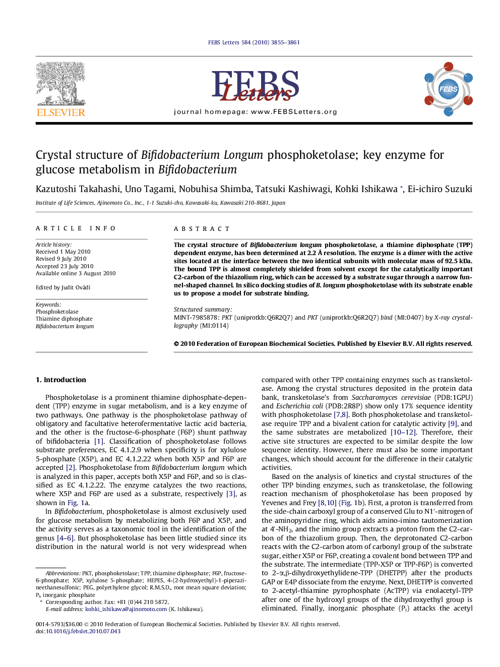 Crystal structure of Bifidobacterium Longum phosphoketolase; key enzyme for glucose metabolism in Bifidobacterium