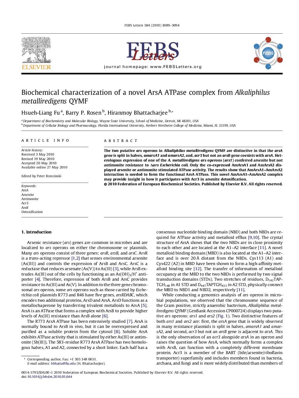 Biochemical characterization of a novel ArsA ATPase complex from Alkaliphilus metalliredigens QYMF