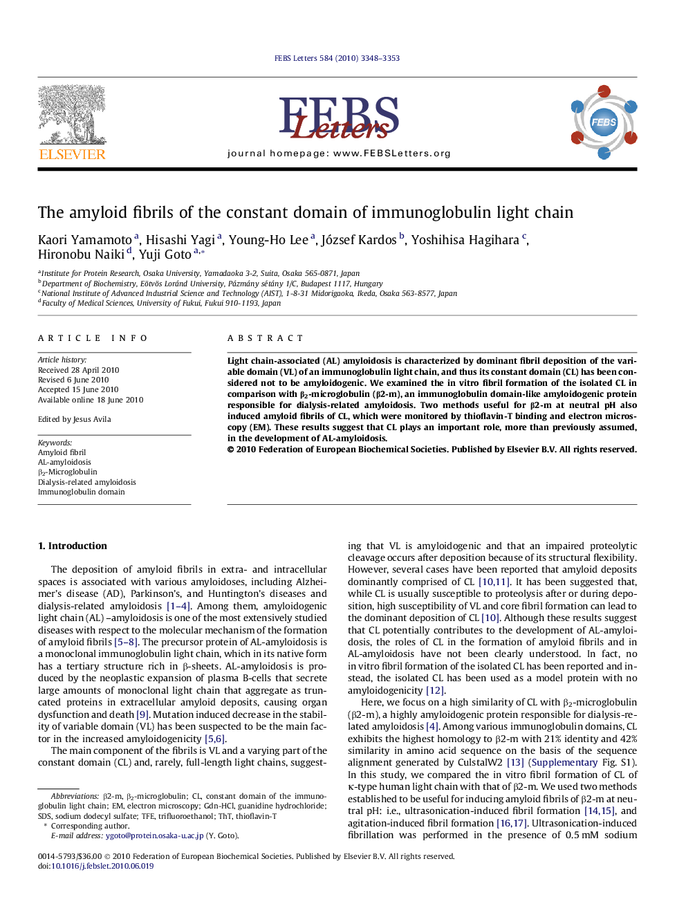 The amyloid fibrils of the constant domain of immunoglobulin light chain