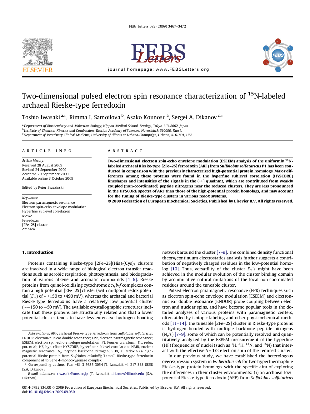 عکس صفحه اول مقاله: Two-dimensional pulsed electron spin resonance characterization of 15N-labeled archaeal Rieske-type ferredoxin Two-dimensional pulsed electron spin resonance characterization of 15N-labeled archaeal Rieske-type ferredoxin