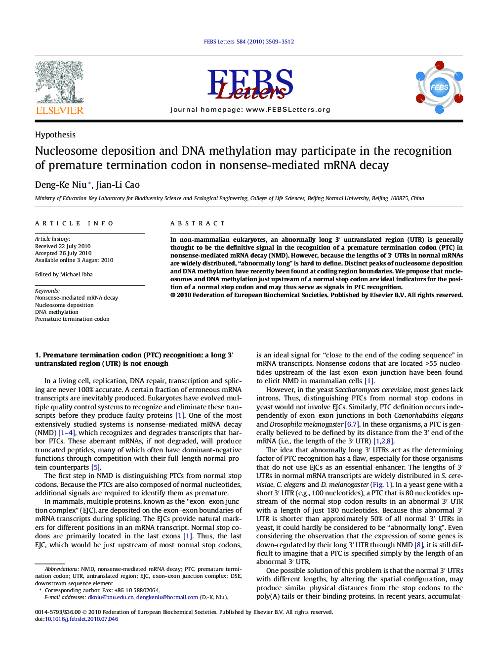 Nucleosome deposition and DNA methylation may participate in the recognition of premature termination codon in nonsense-mediated mRNA decay