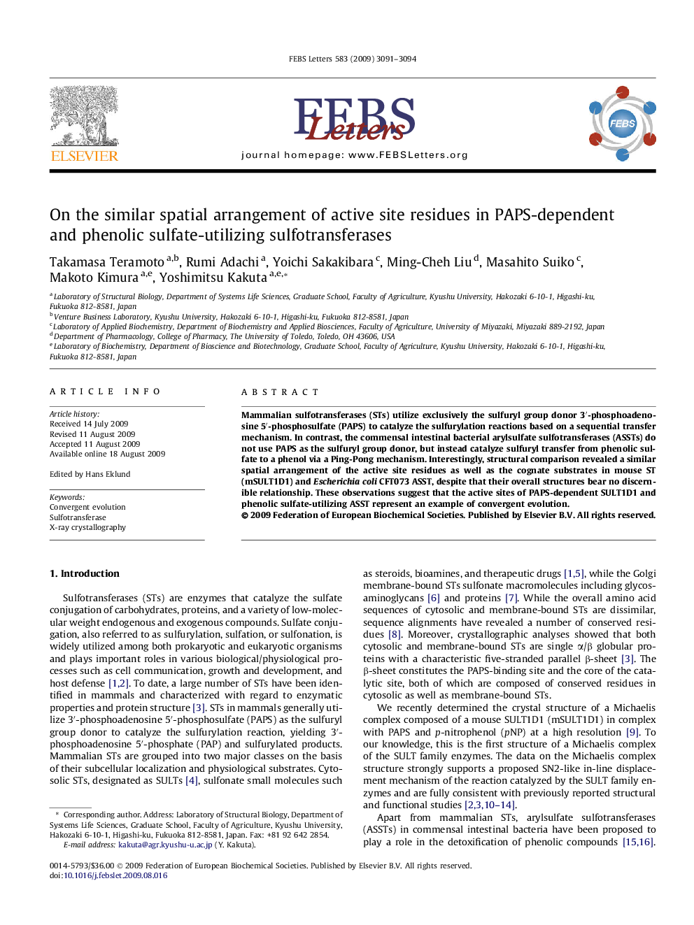 On the similar spatial arrangement of active site residues in PAPS-dependent and phenolic sulfate-utilizing sulfotransferases