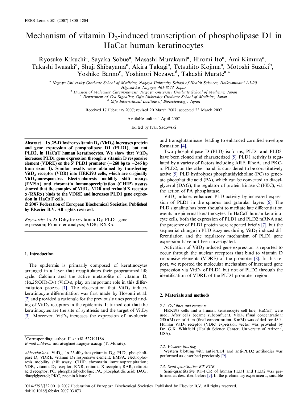 Mechanism of vitamin D3-induced transcription of phospholipase D1 in HaCat human keratinocytes