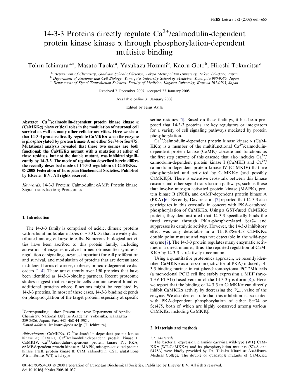 14-3-3 Proteins directly regulate Ca2+/calmodulin-dependent protein kinase kinase α through phosphorylation-dependent multisite binding