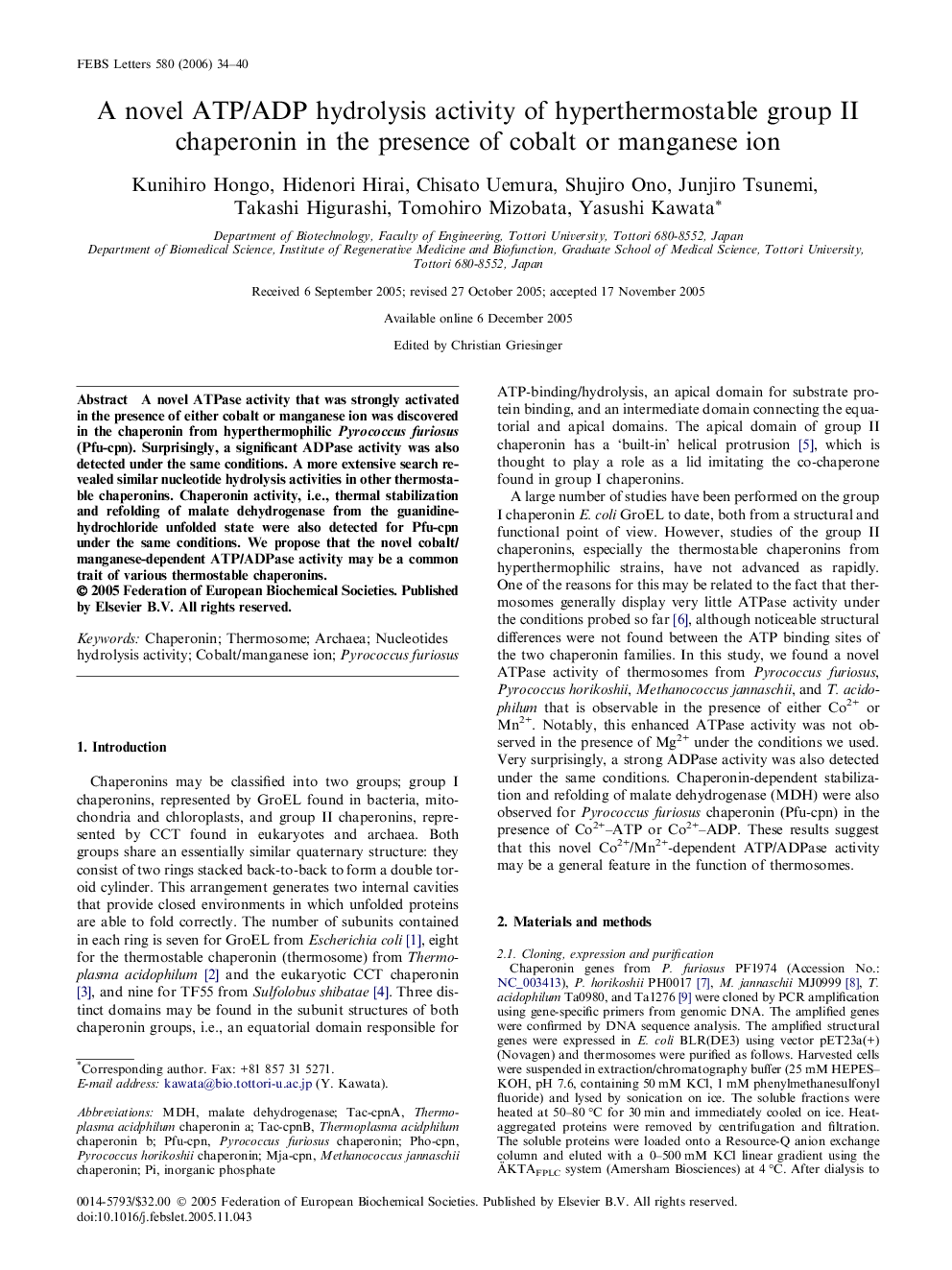عکس صفحه اول مقاله: A novel ATP/ADP hydrolysis activity of hyperthermostable group II chaperonin in the presence of cobalt or manganese ion A novel ATP/ADP hydrolysis activity of hyperthermostable group II chaperonin in the presence of cobalt or manganese ion