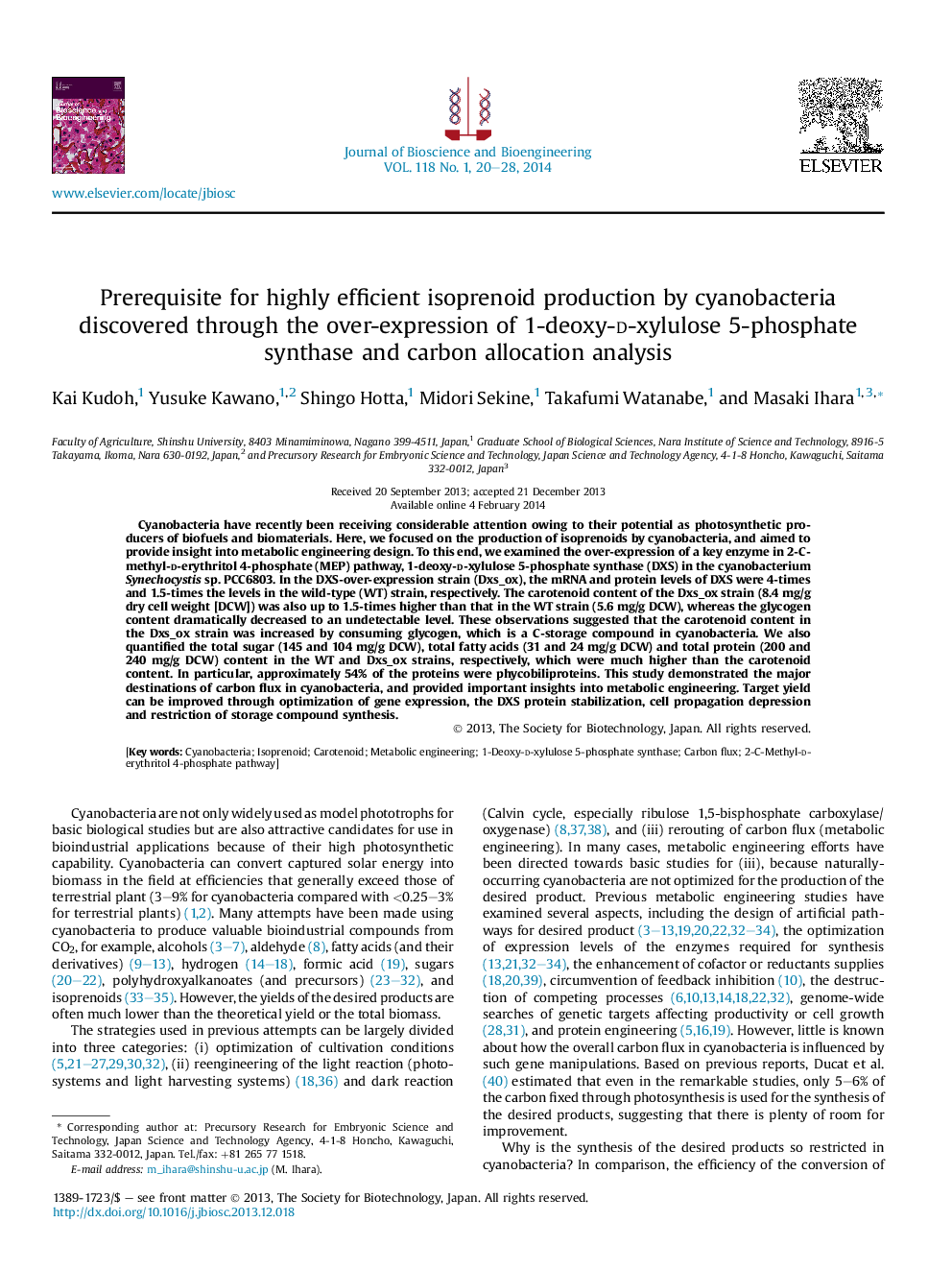 Prerequisite for highly efficient isoprenoid production by cyanobacteria discovered through the over-expression of 1-deoxy-d-xylulose 5-phosphate synthase and carbon allocation analysis