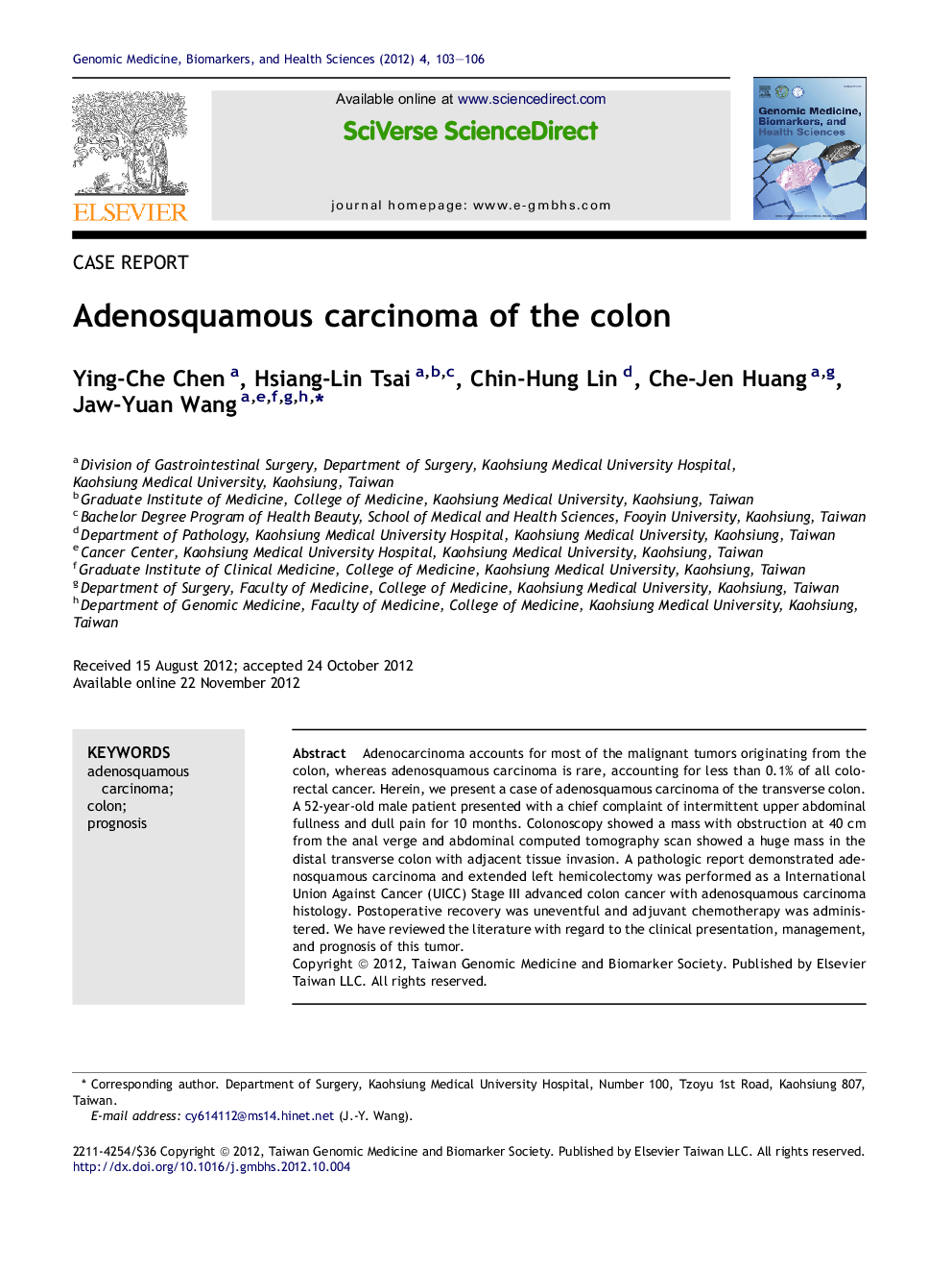 Adenosquamous carcinoma of the colon