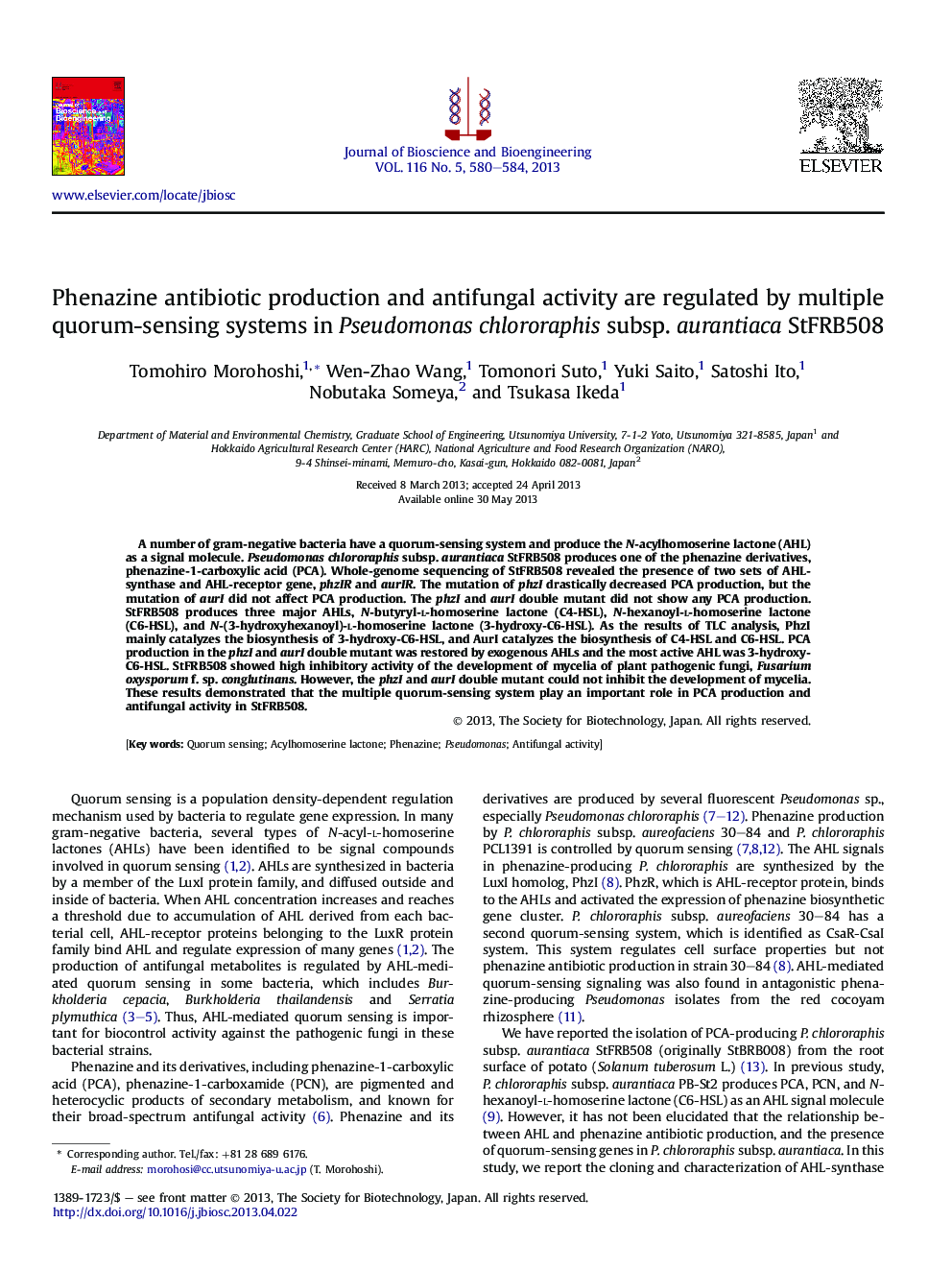 Phenazine antibiotic production and antifungal activity are regulated by multiple quorum-sensing systems in Pseudomonas chlororaphis subsp. aurantiaca StFRB508