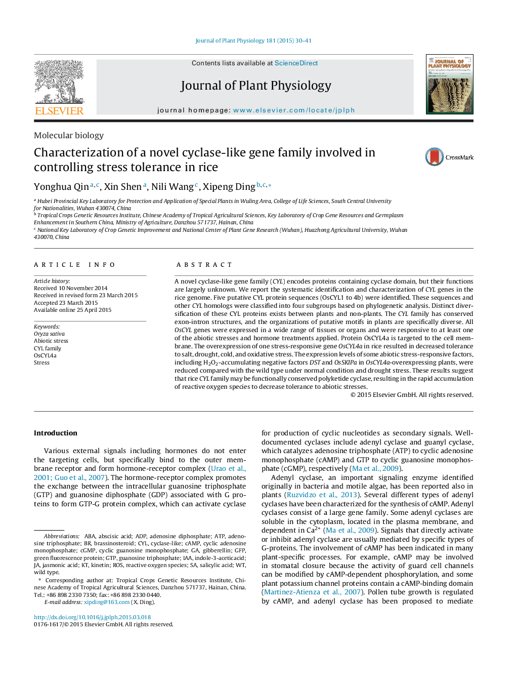 Characterization of a novel cyclase-like gene family involved in controlling stress tolerance in rice