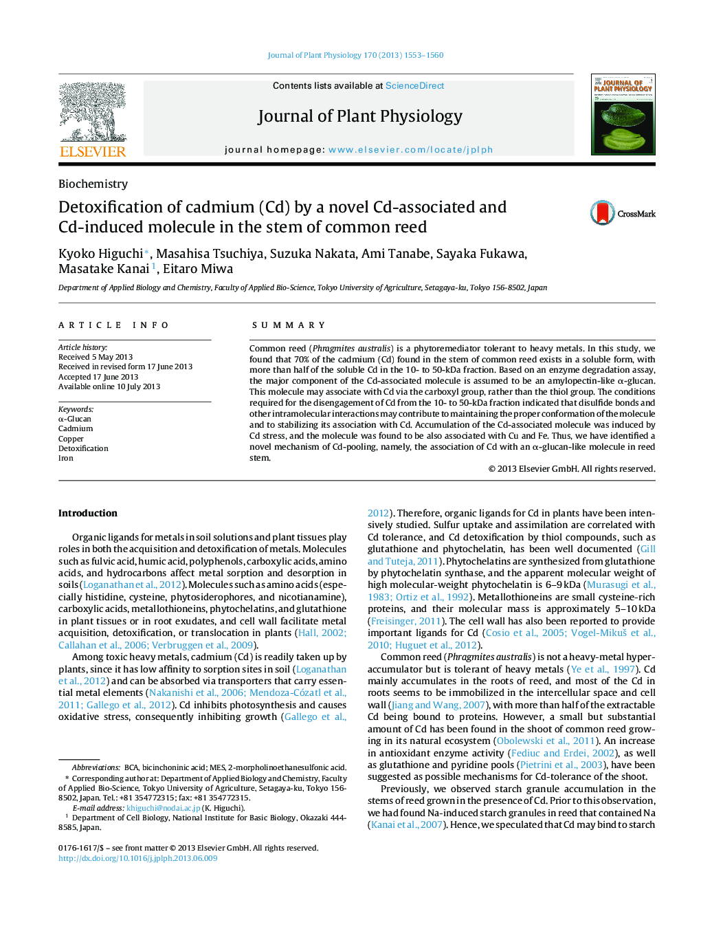 Detoxification of cadmium (Cd) by a novel Cd-associated and Cd-induced molecule in the stem of common reed