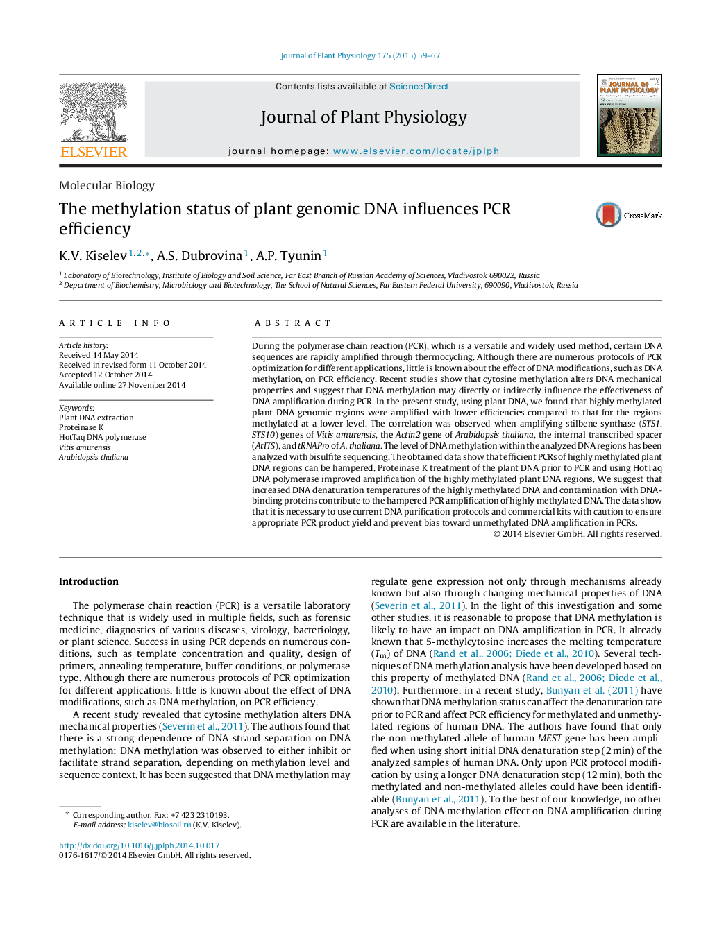 The methylation status of plant genomic DNA influences PCR efficiency