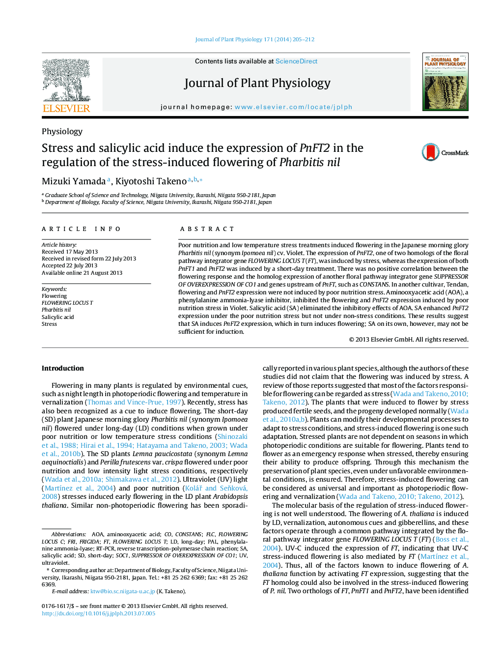 Stress and salicylic acid induce the expression of PnFT2 in the regulation of the stress-induced flowering of Pharbitis nil