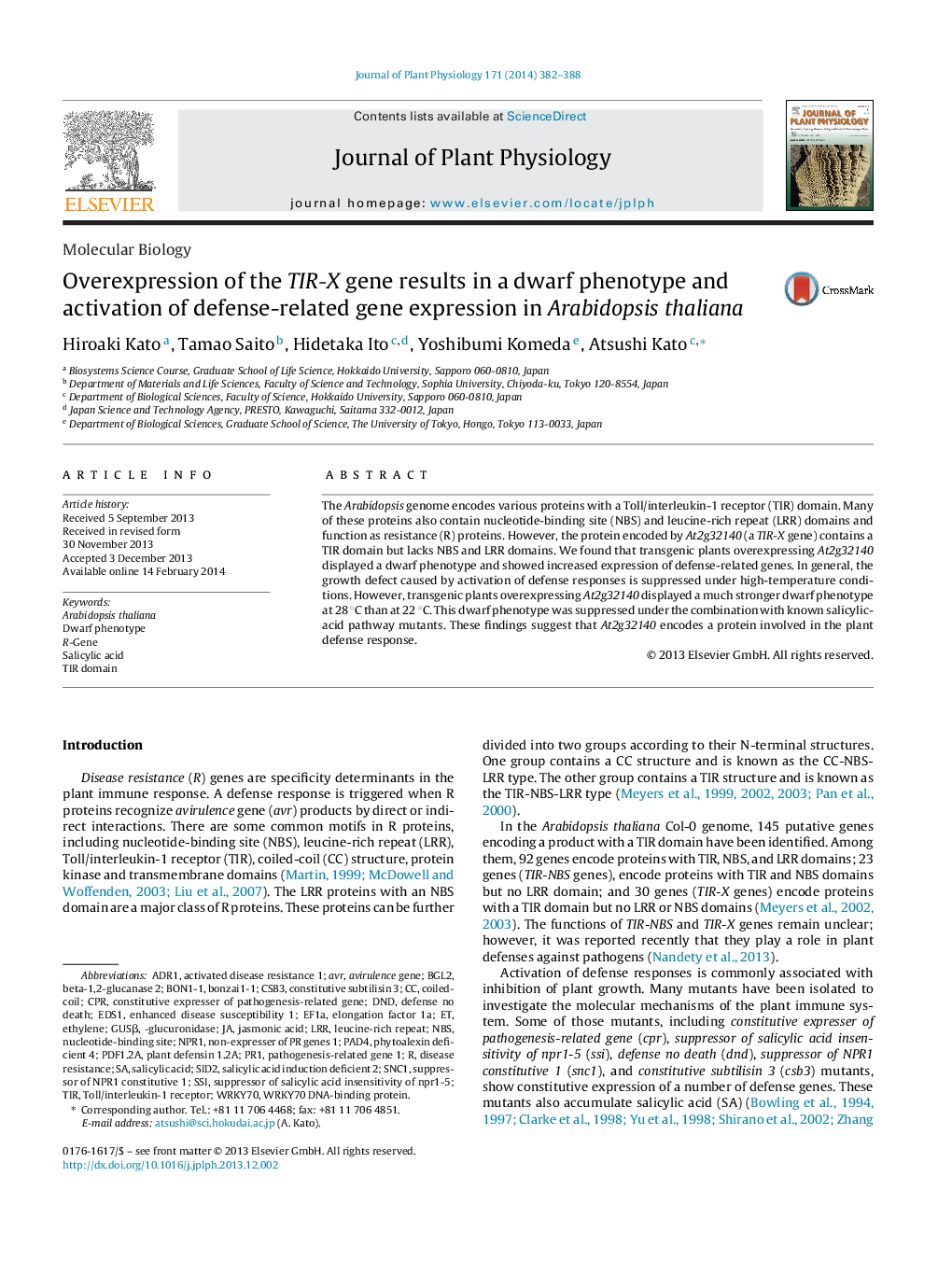 Overexpression of the TIR-X gene results in a dwarf phenotype and activation of defense-related gene expression in Arabidopsis thaliana