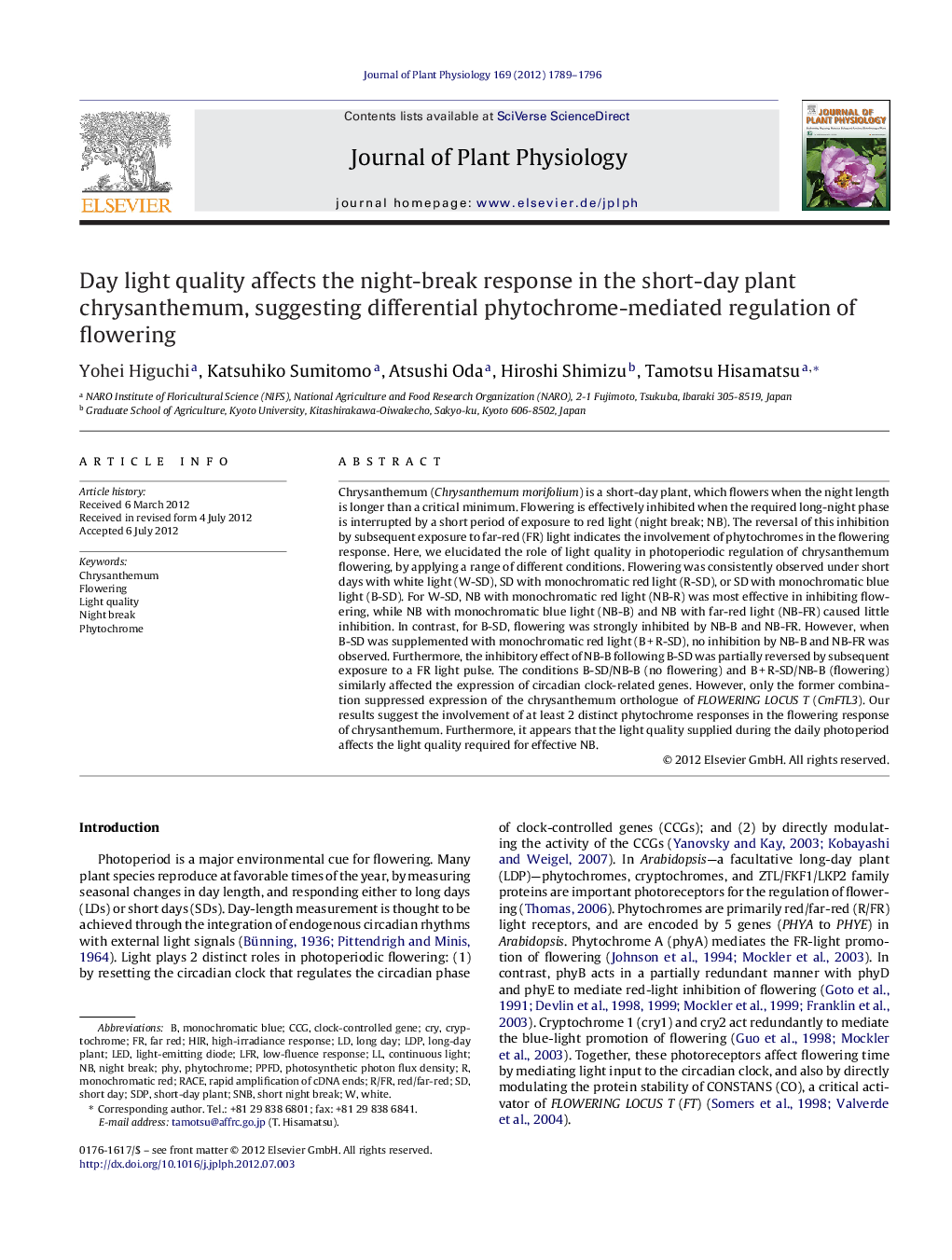 Day light quality affects the night-break response in the short-day plant chrysanthemum, suggesting differential phytochrome-mediated regulation of flowering