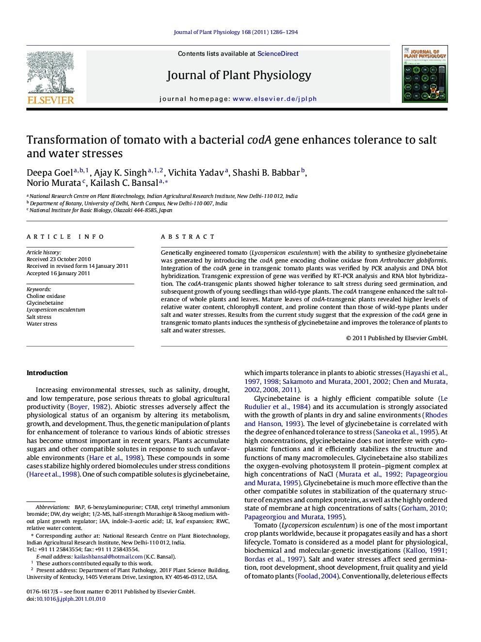 Transformation of tomato with a bacterial codA gene enhances tolerance to salt and water stresses