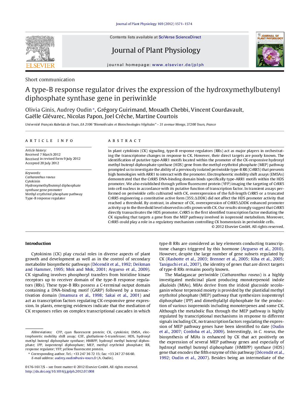 A type-B response regulator drives the expression of the hydroxymethylbutenyl diphosphate synthase gene in periwinkle