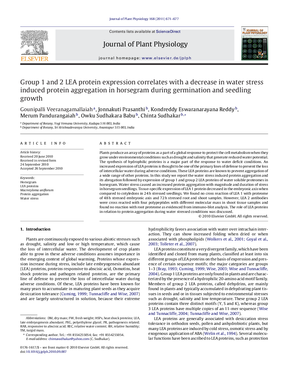 Group 1 and 2 LEA protein expression correlates with a decrease in water stress induced protein aggregation in horsegram during germination and seedling growth