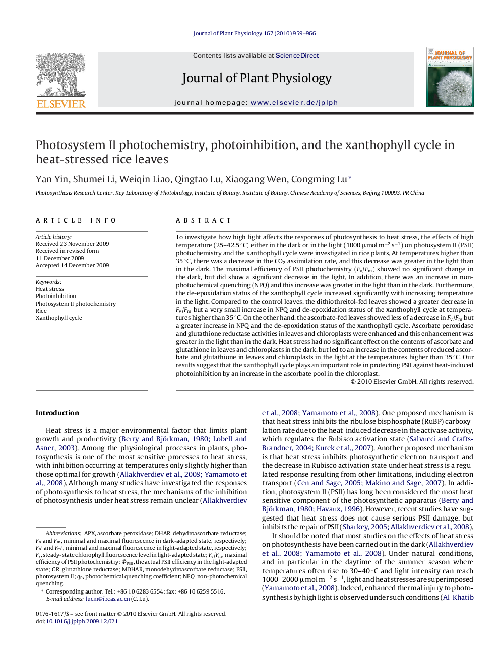 Photosystem II photochemistry, photoinhibition, and the xanthophyll cycle in heat-stressed rice leaves