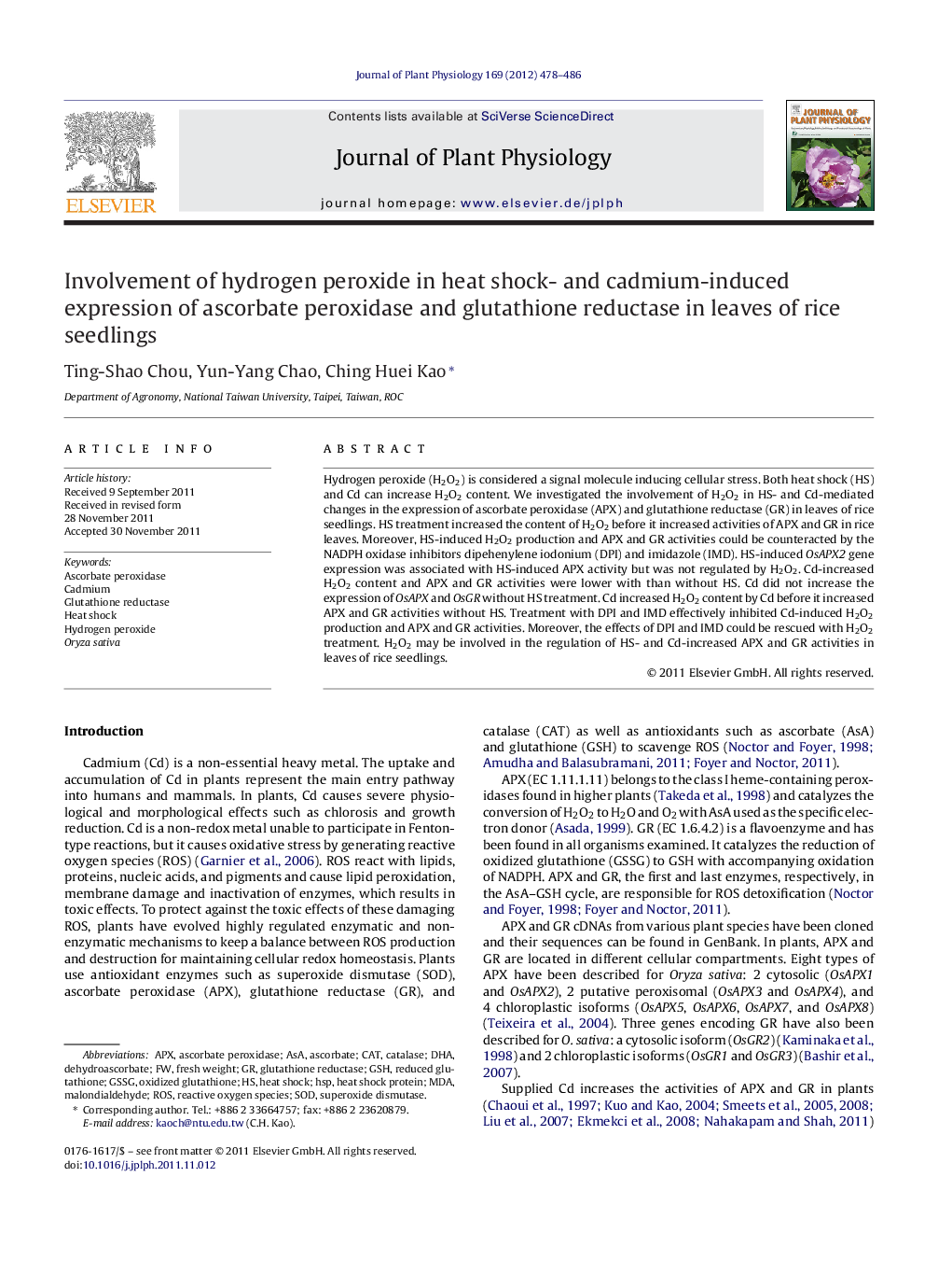 Involvement of hydrogen peroxide in heat shock- and cadmium-induced expression of ascorbate peroxidase and glutathione reductase in leaves of rice seedlings